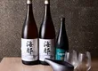Iki-Sashi: Fresh Meat & Fish Sashimi with Mamezara Small Plates 3